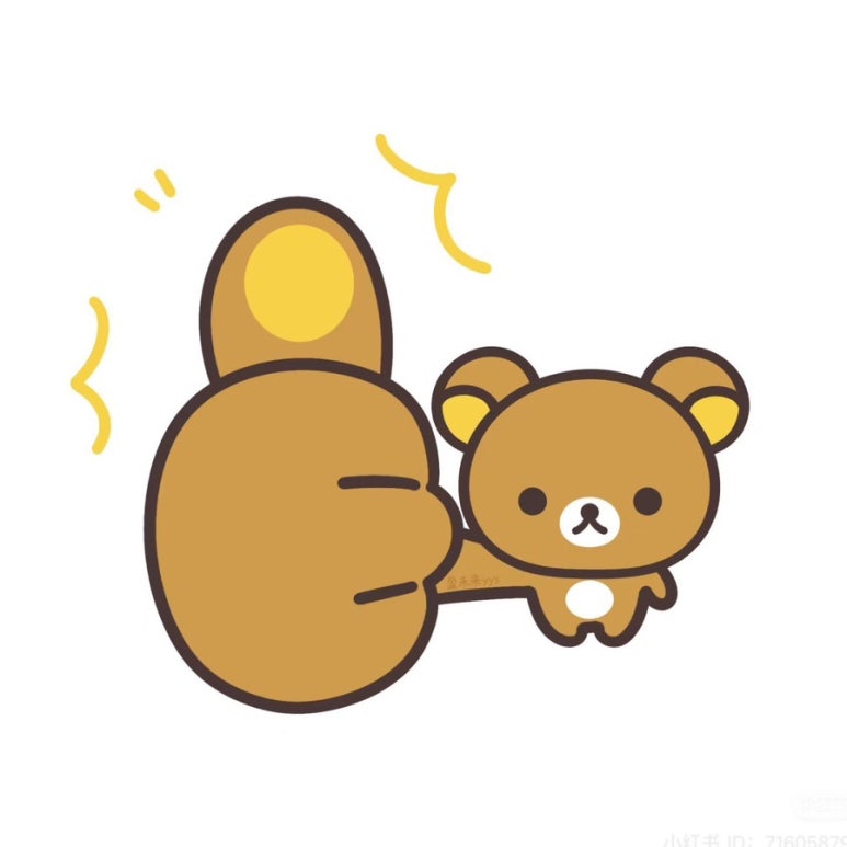 별별문구 이미지