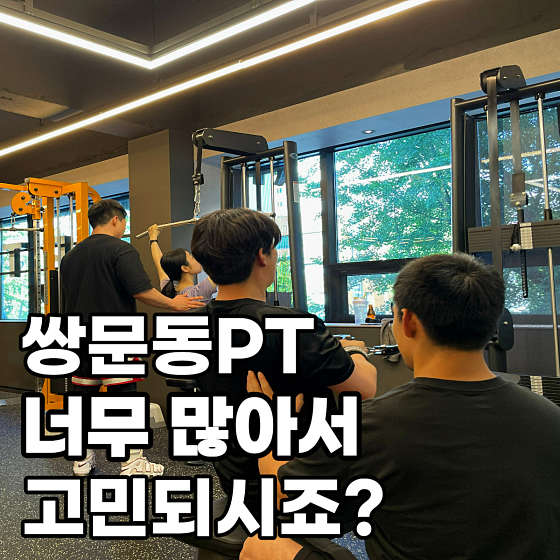 고핏 이미지