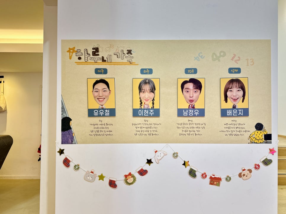 미루아트센터 이미지