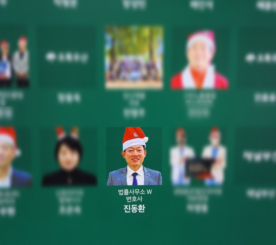 법률사무소우산 이미지