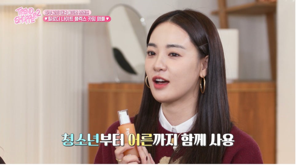 필로디 이미지