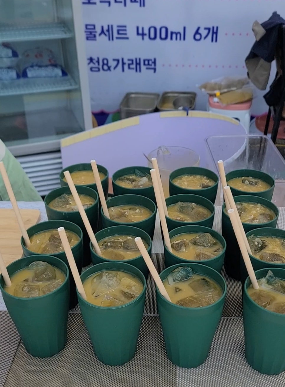 전주새맛식혜 이미지