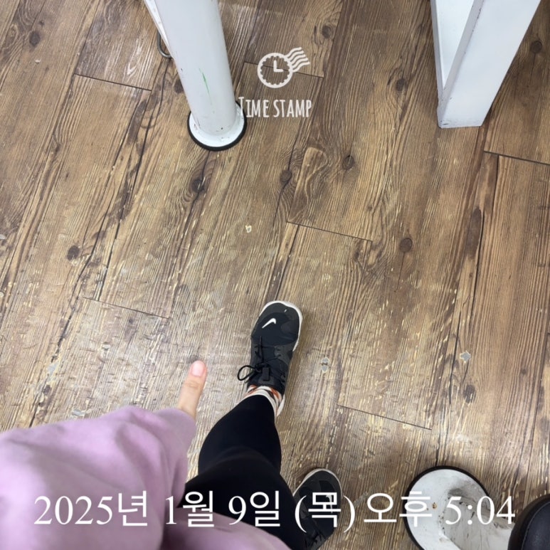 여리한다이어트신용산역점 이미지
