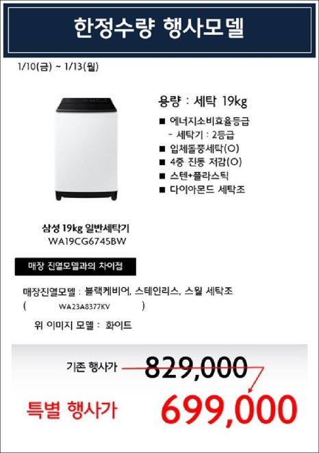 삼성공릉 이미지