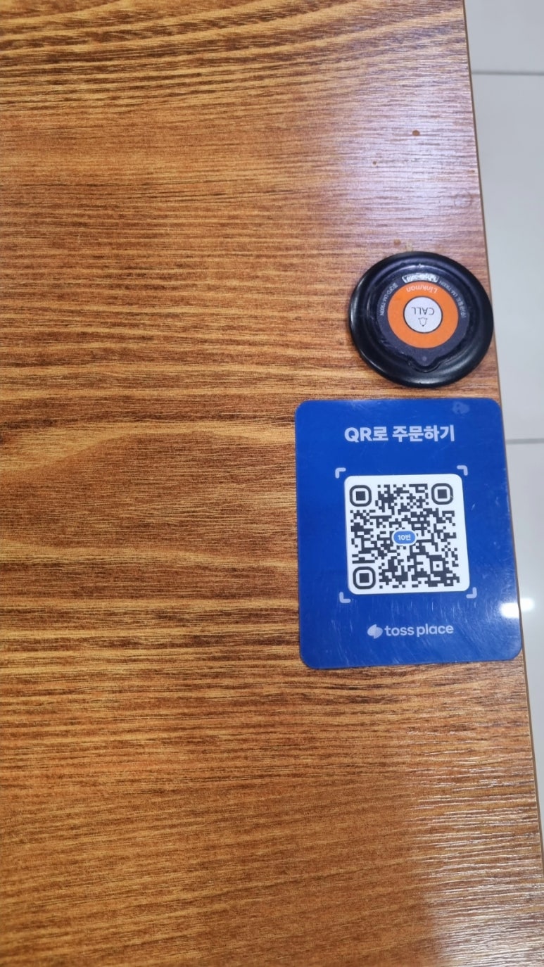 황후칼국수 이미지