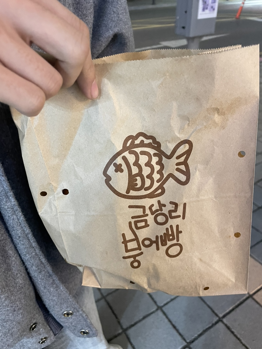 금당리프리미엄 이미지