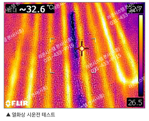 제우스주유소 이미지