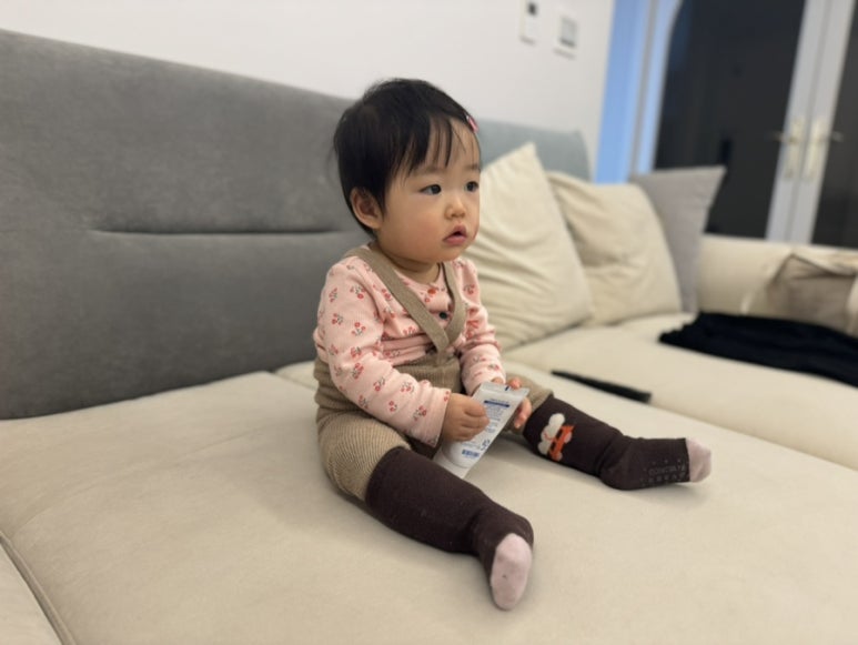 유나이모네 이미지