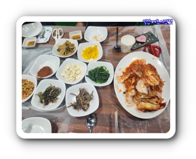 호림돈오리 이미지