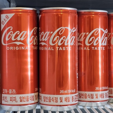 옛날통닭새 이미지