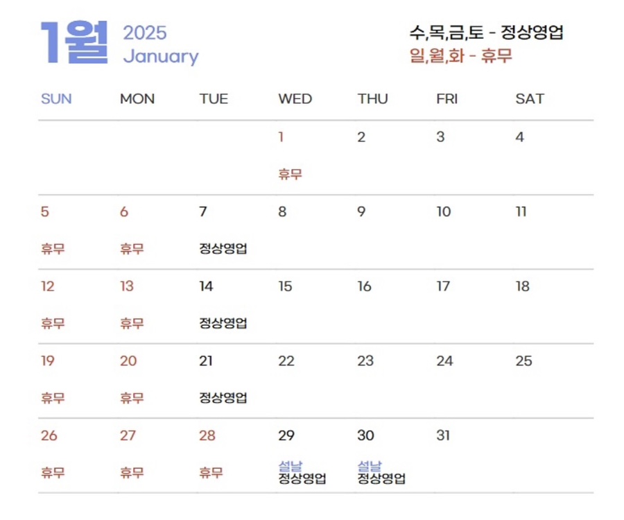 선제과 이미지
