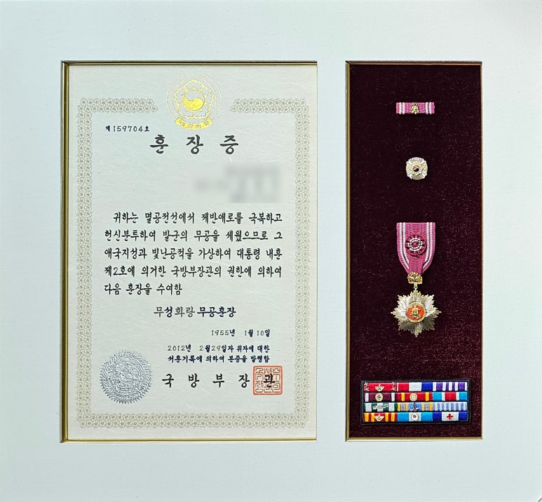 화랑기획 이미지