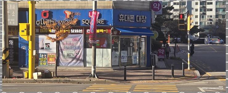 아빠통신 이미지