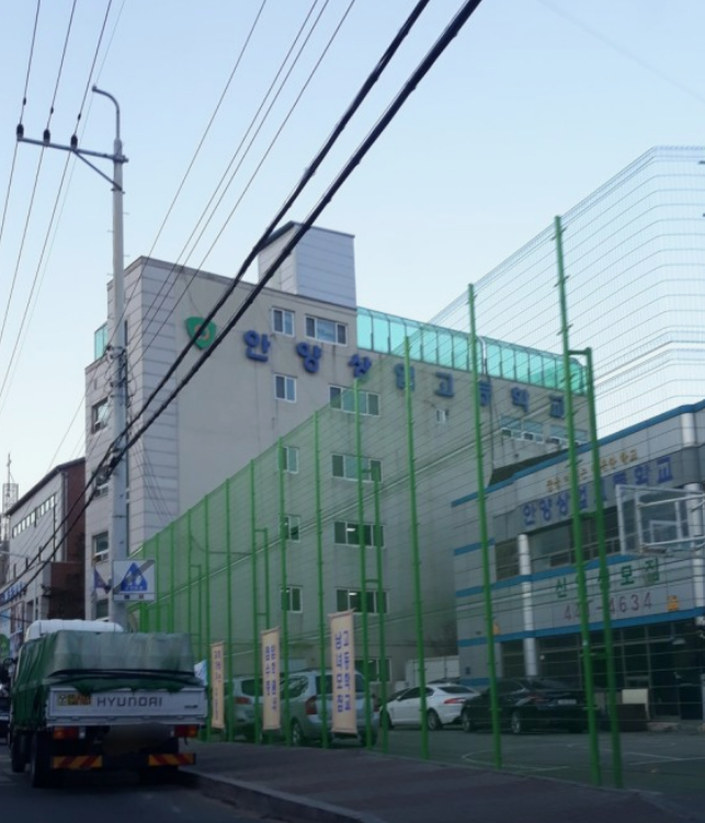 주식회사 이프레시 이미지