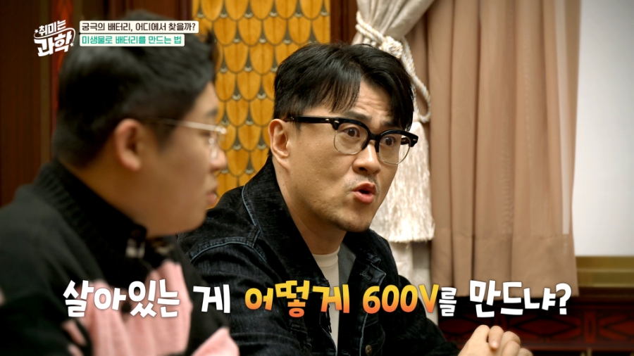 광운밧데리 이미지