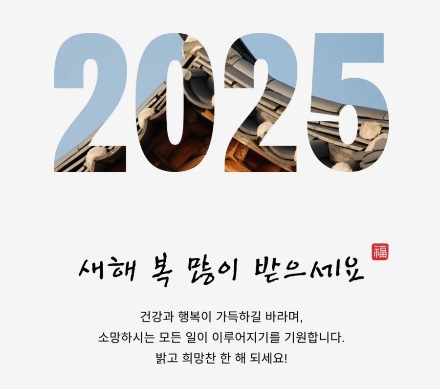 단아한프룻 이미지