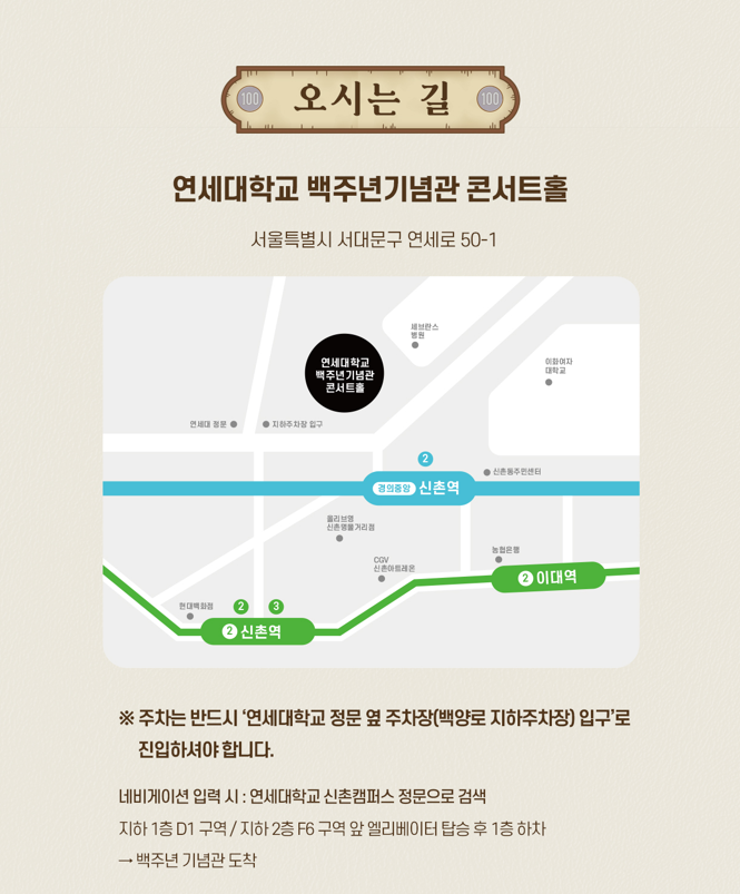 엔플래닛 이미지