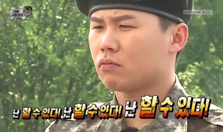 유부야 이미지