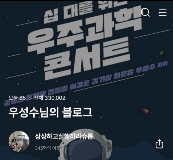 현대에이치알 이미지