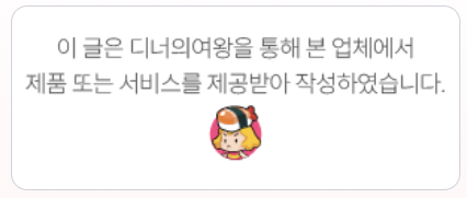 소미네일 이미지