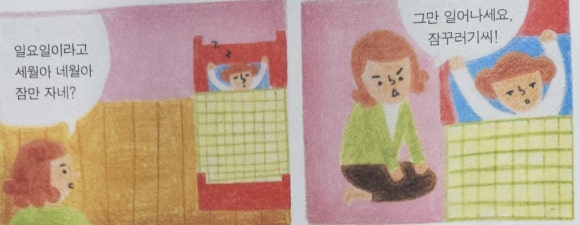떡비 이미지