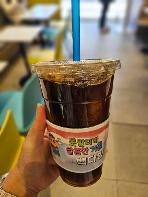 빽다방 동탄호수공원점 이미지