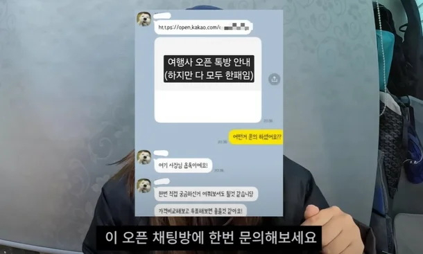 은하수 여행 카페 이미지
