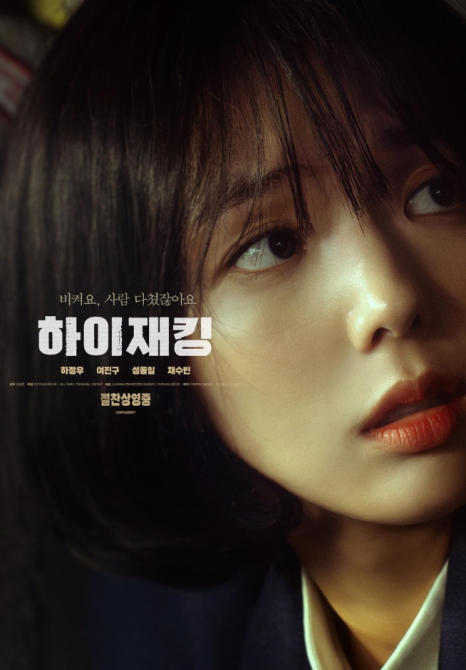 주식회사 원픽쳐스 이미지