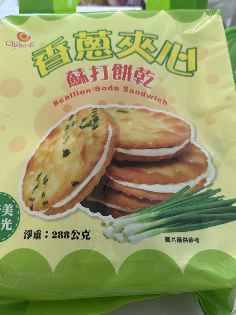 디크래커 이미지