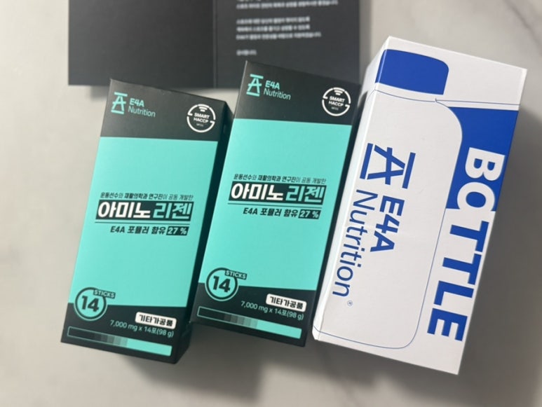 리젠재활의학과 이미지