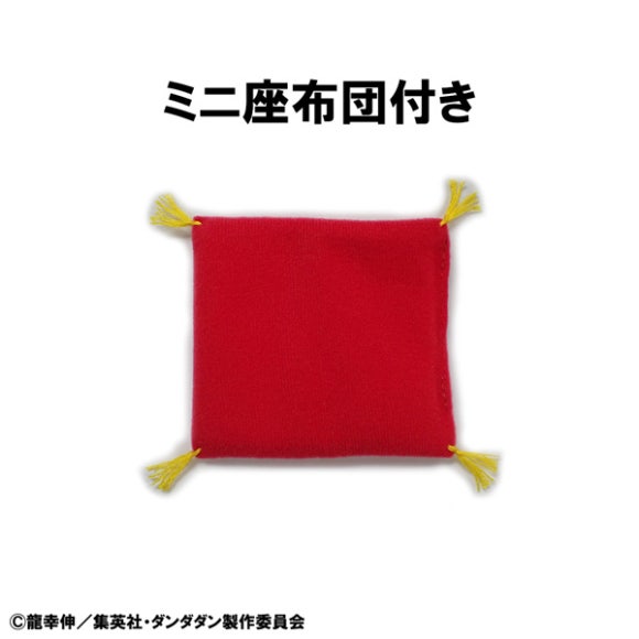 마네키네코 이미지