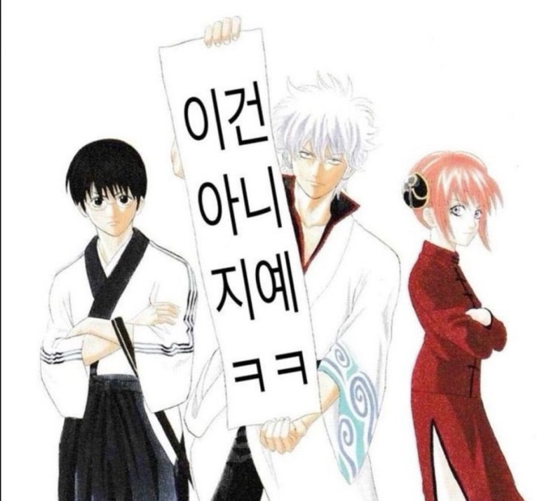 딱스 이미지