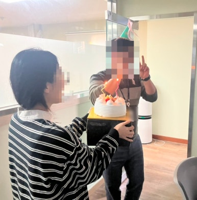 미로상회 이미지