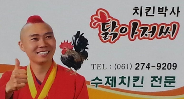 캔목포 이미지