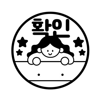 극동설비 이미지