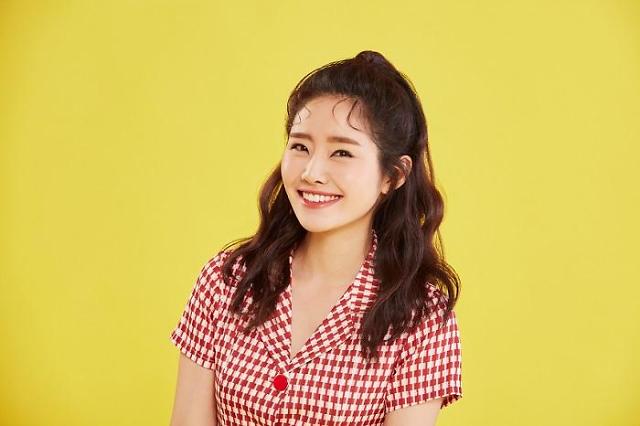 채채뷰티 이미지