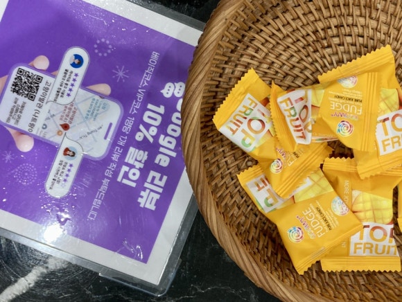 고향이발소 이미지