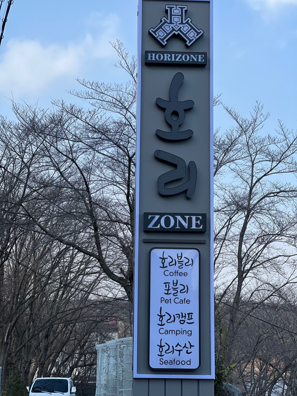 카페리블리 이미지