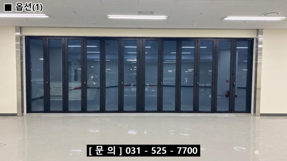 중앙세차장 이미지