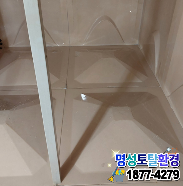 명성종합위생 이미지