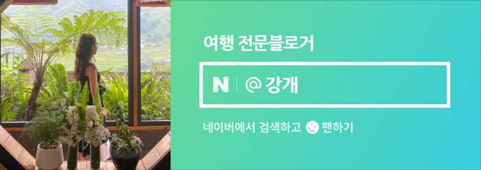 애슐리퀸즈갤러리아센터시티 이미지
