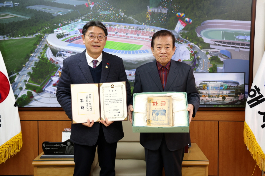국어자료나라 이미지