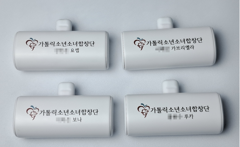 대호인쇄 이미지