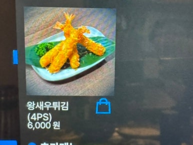 내키고 이미지