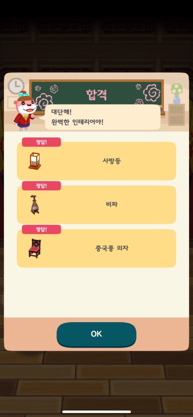 문째 이미지