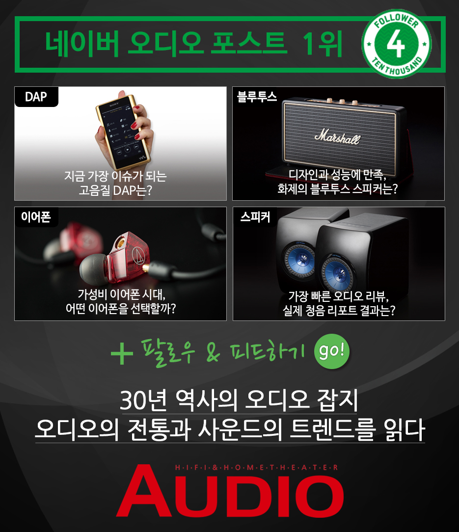 탐투스(주) 이미지