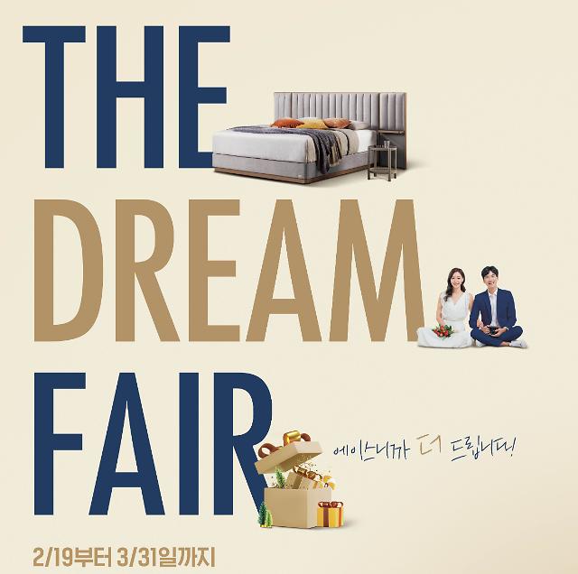 대전에이스 이미지
