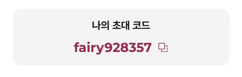 논현피부관리 이미지