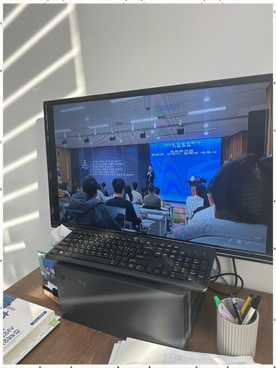 세무회계해수 이미지