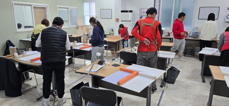 제이도장방수학원 이미지
